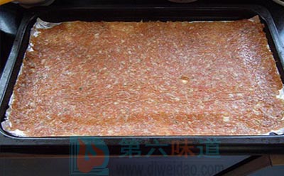 黑椒蜜汁猪肉铺的做法步骤13