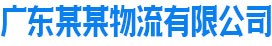 重庆呈渡恰酒店管理有限公司